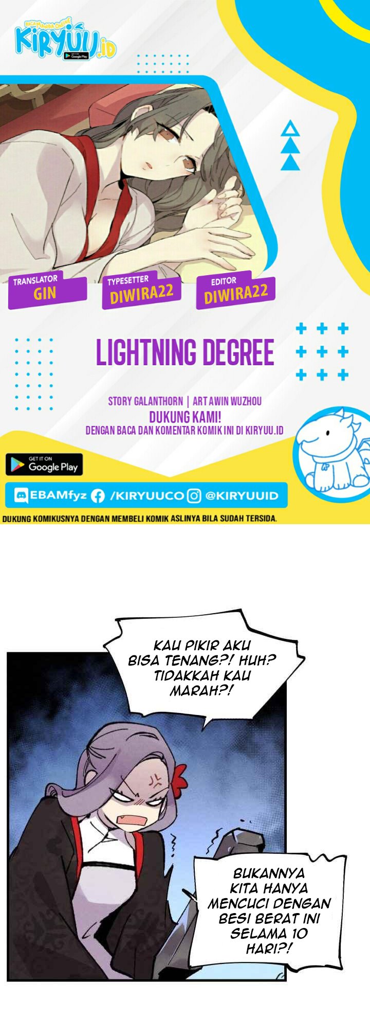 Lightning Degree (Lightning Expert)